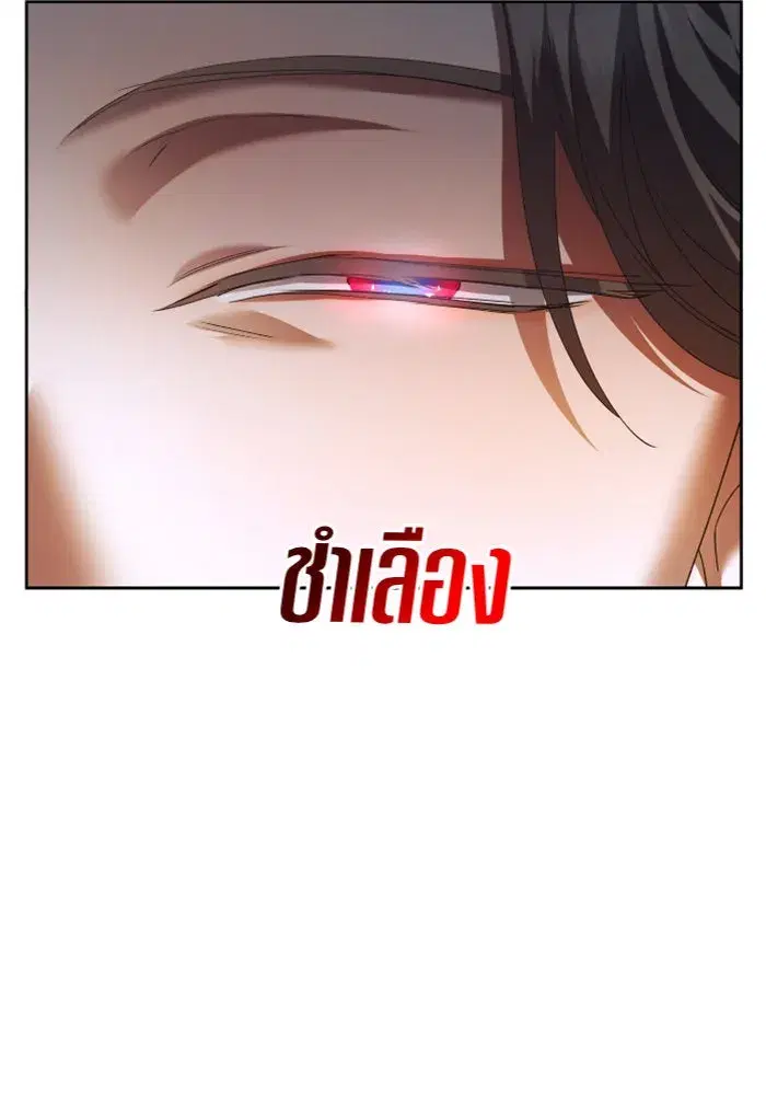 หน้า 19 จาก 168