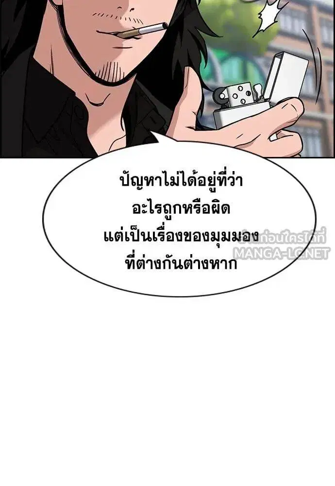 หน้า 35 จาก 126