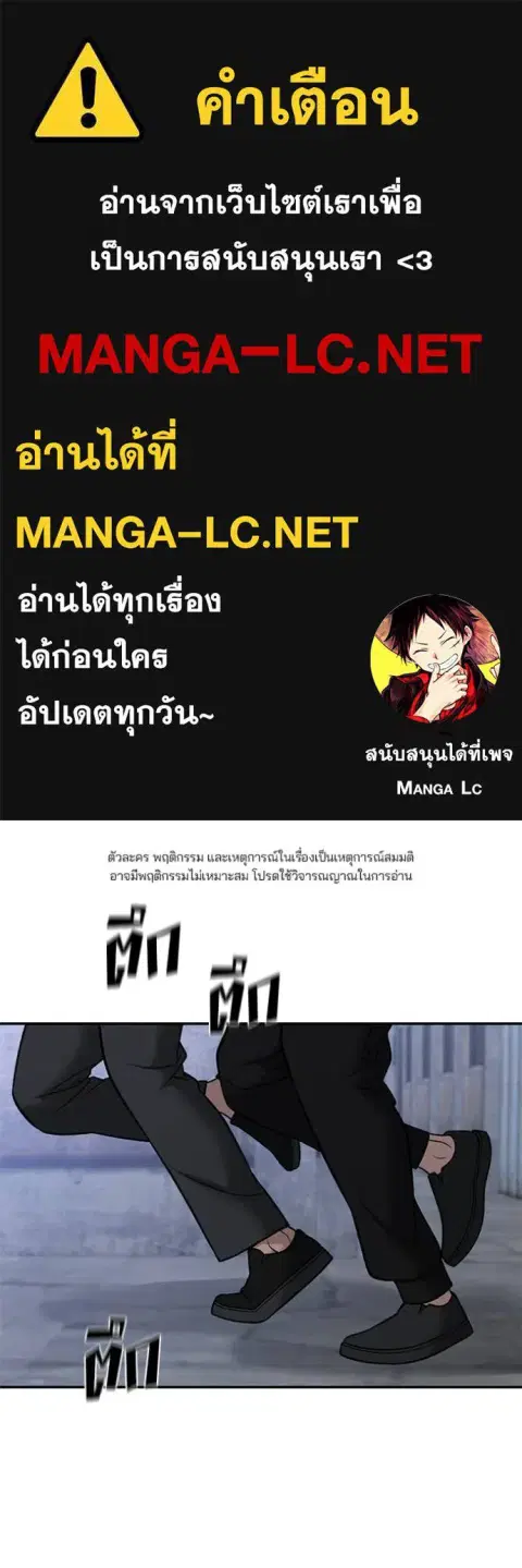 หน้า 1 จาก 177