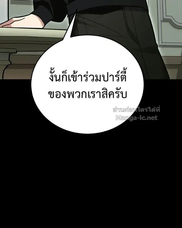 หน้า 24 จาก 168
