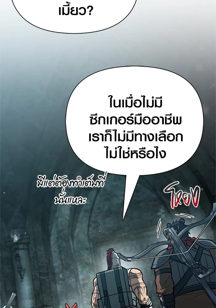 หน้า 20 จาก 205