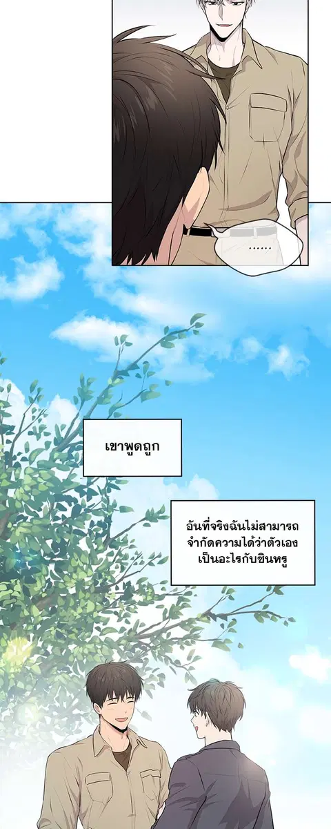 หน้า 34 จาก 49