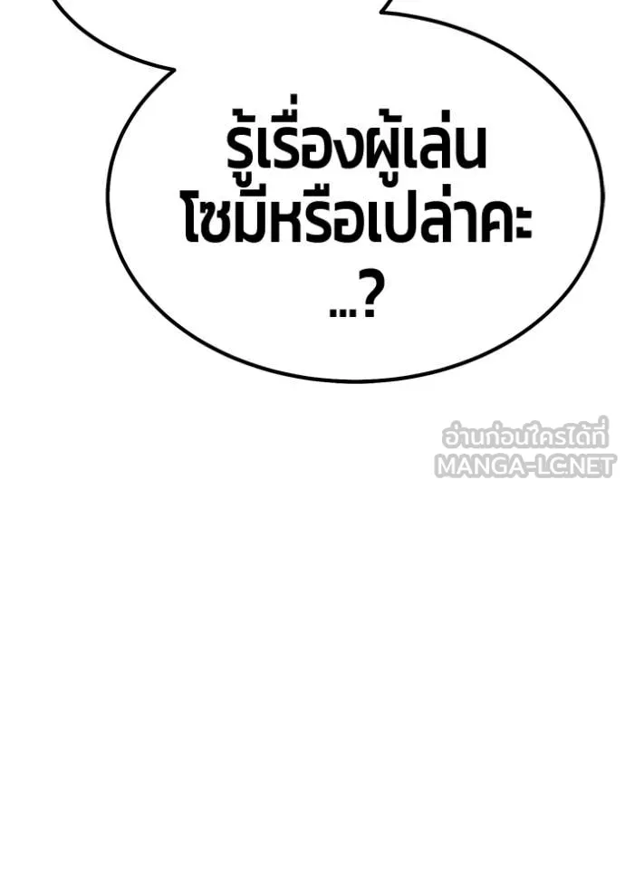 หน้า 3 จาก 444