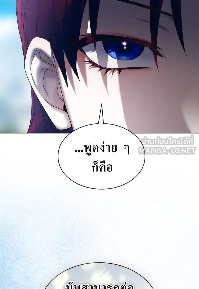 หน้า 57 จาก 139
