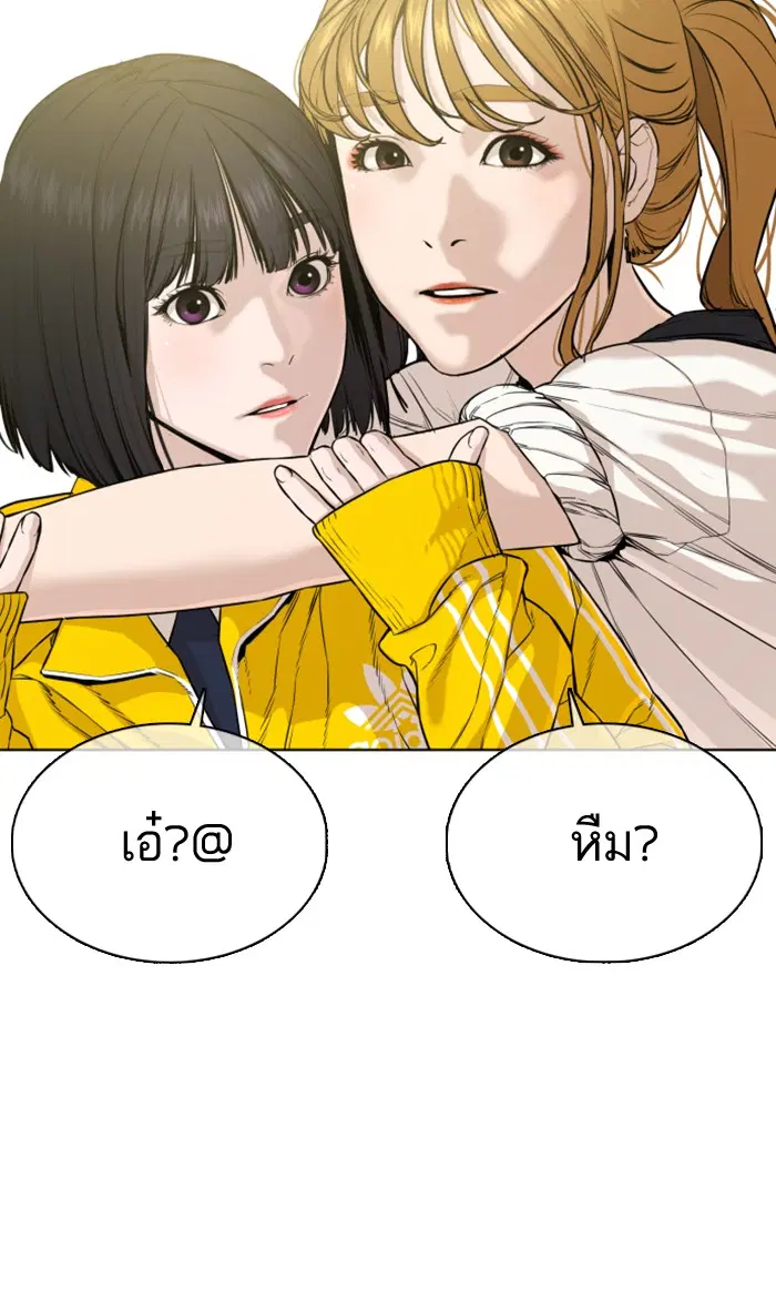 หน้า 44 จาก 140