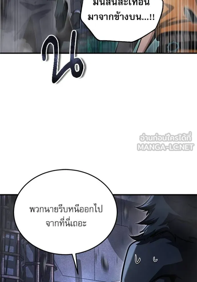 หน้า 17 จาก 133