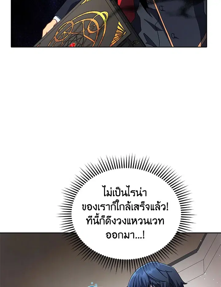หน้า 52 จาก 134