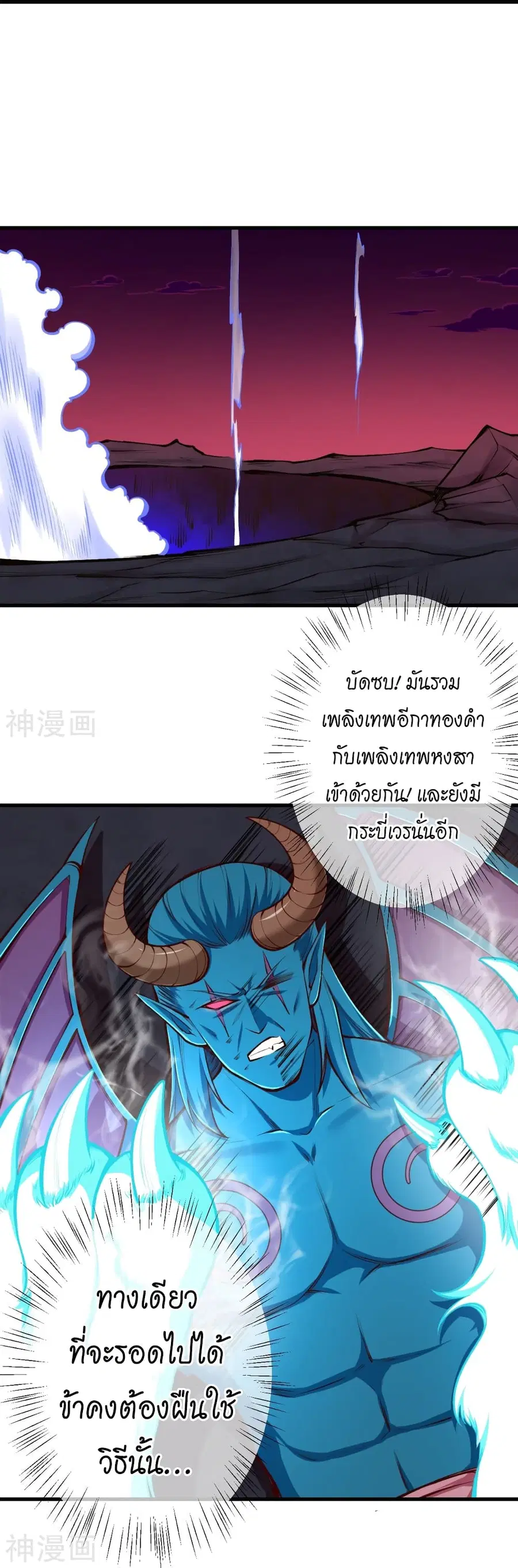 หน้า 36 จาก 62