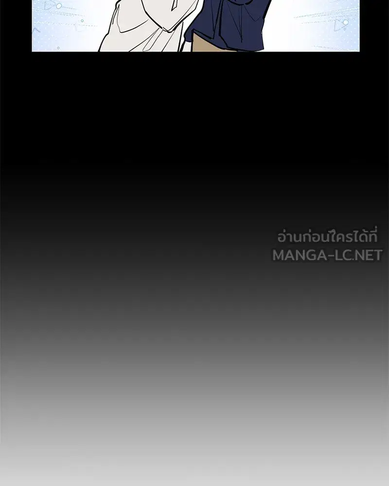 หน้า 39 จาก 109
