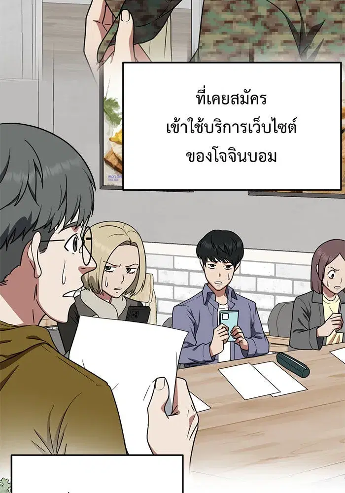 หน้า 35 จาก 179