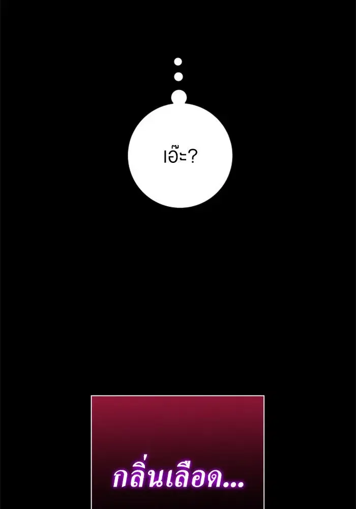 หน้า 107 จาก 174