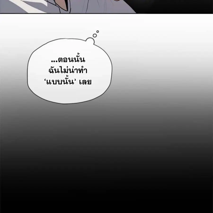 หน้า 99 จาก 162