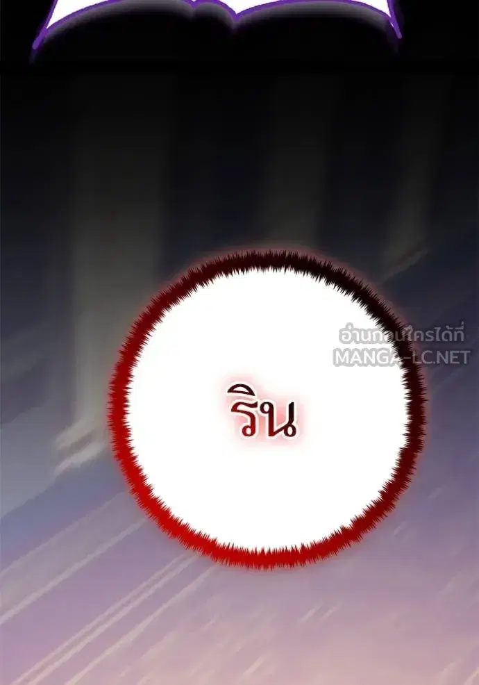 หน้า 29 จาก 115