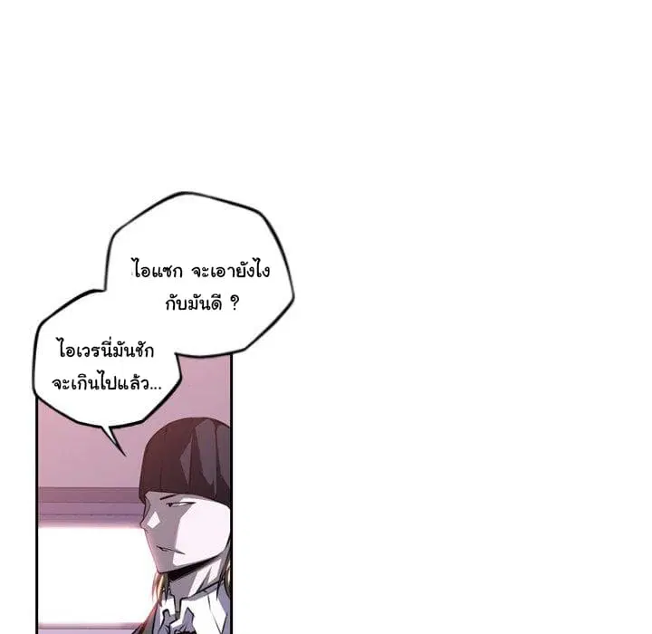 หน้า 44 จาก 104