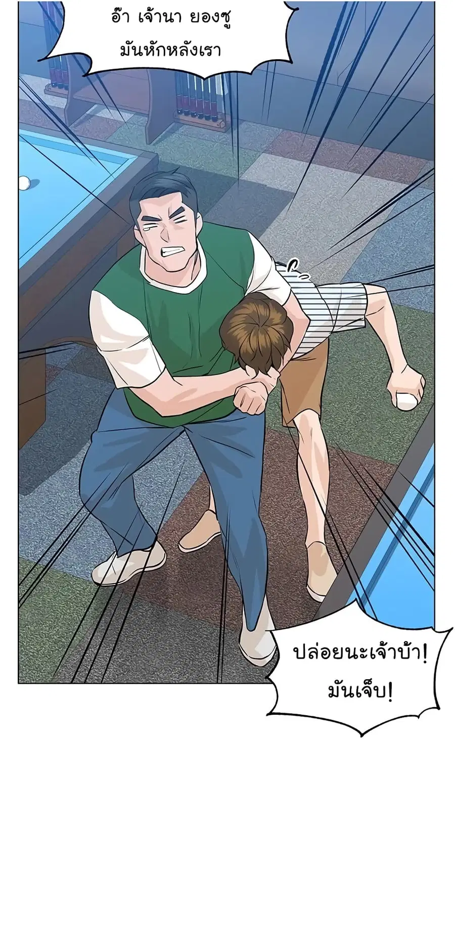หน้า 34 จาก 106