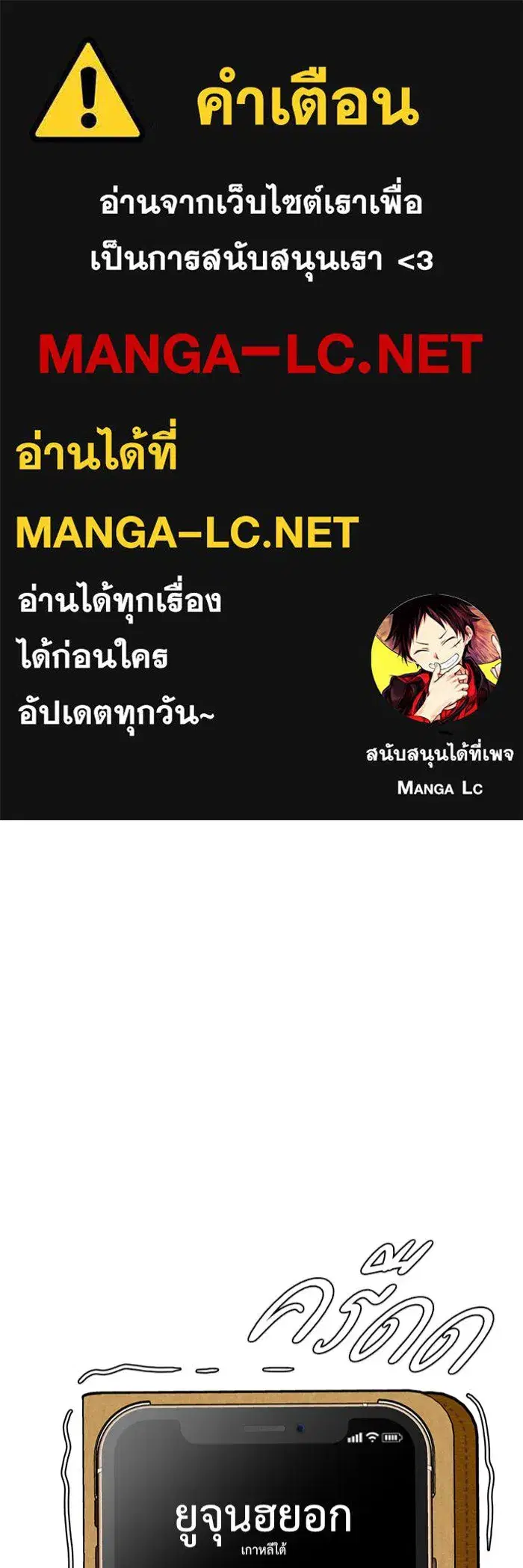 หน้า 1 จาก 185