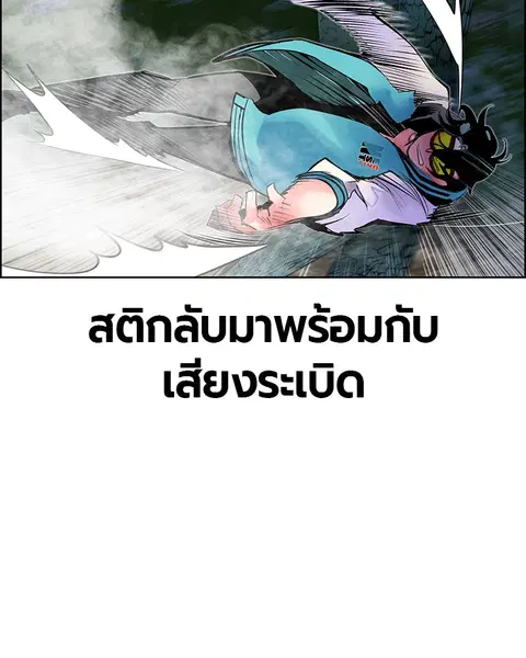 หน้า 19 จาก 156