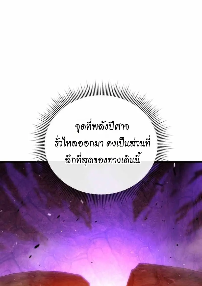 หน้า 10 จาก 149