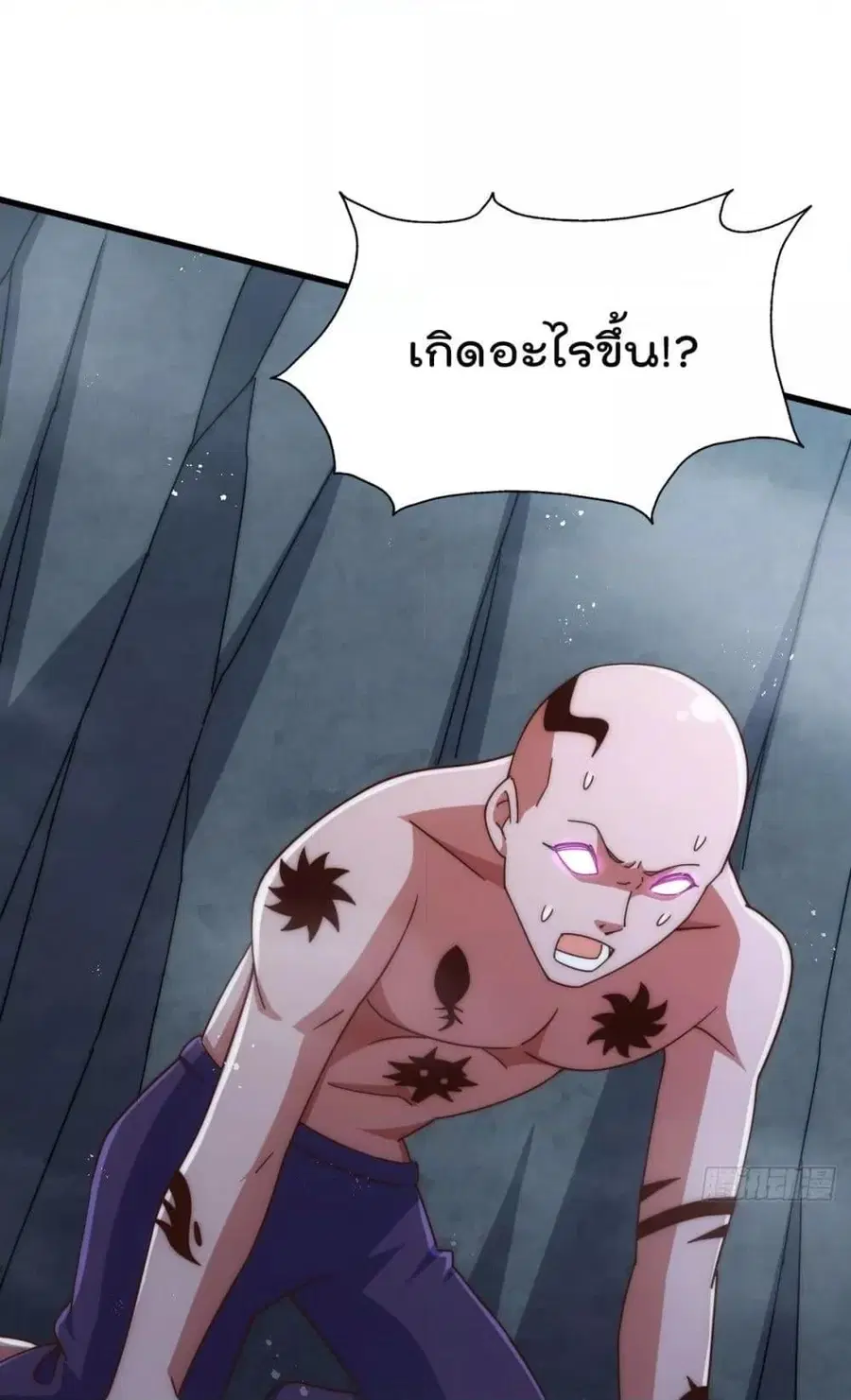 หน้า 22 จาก 72