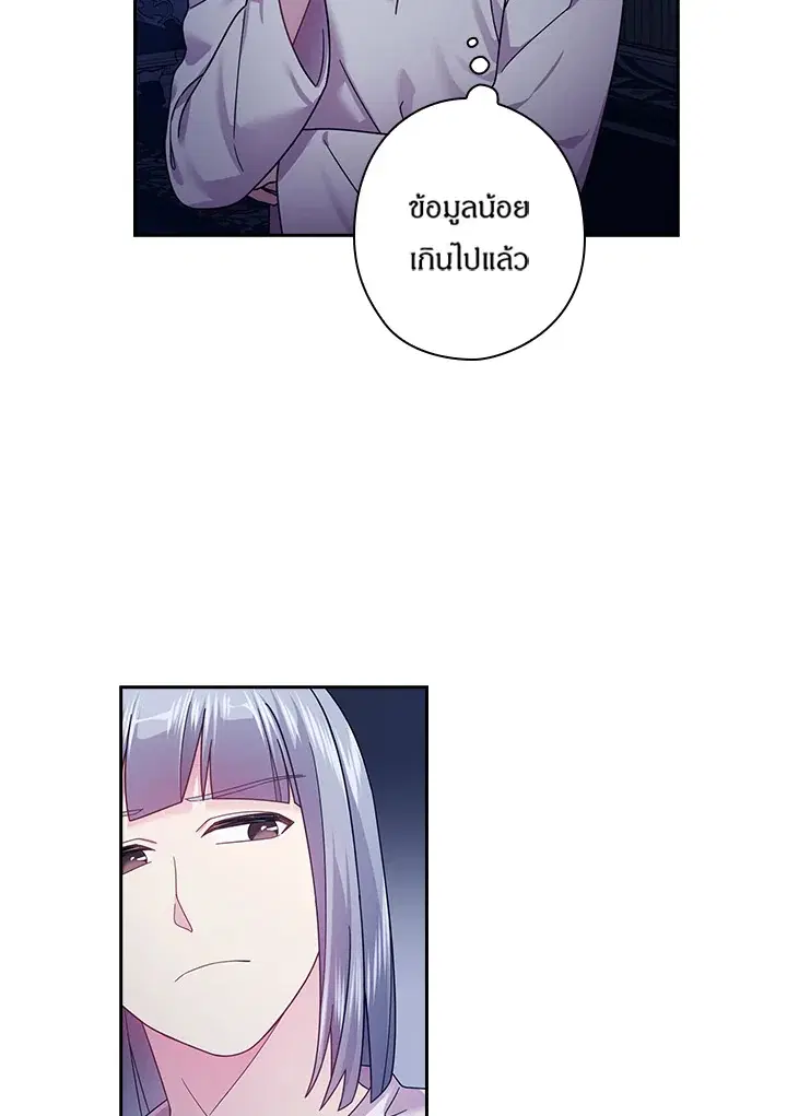หน้า 10 จาก 60