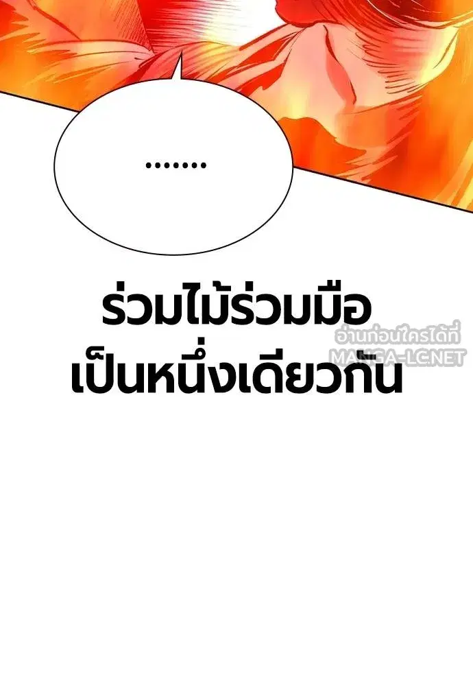 หน้า 60 จาก 169