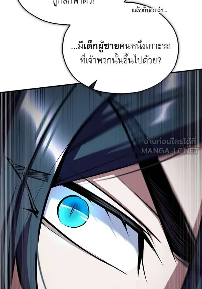 หน้า 21 จาก 131