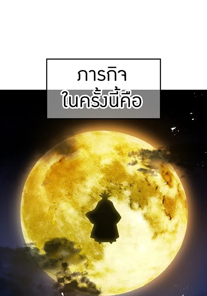 หน้า 20 จาก 168