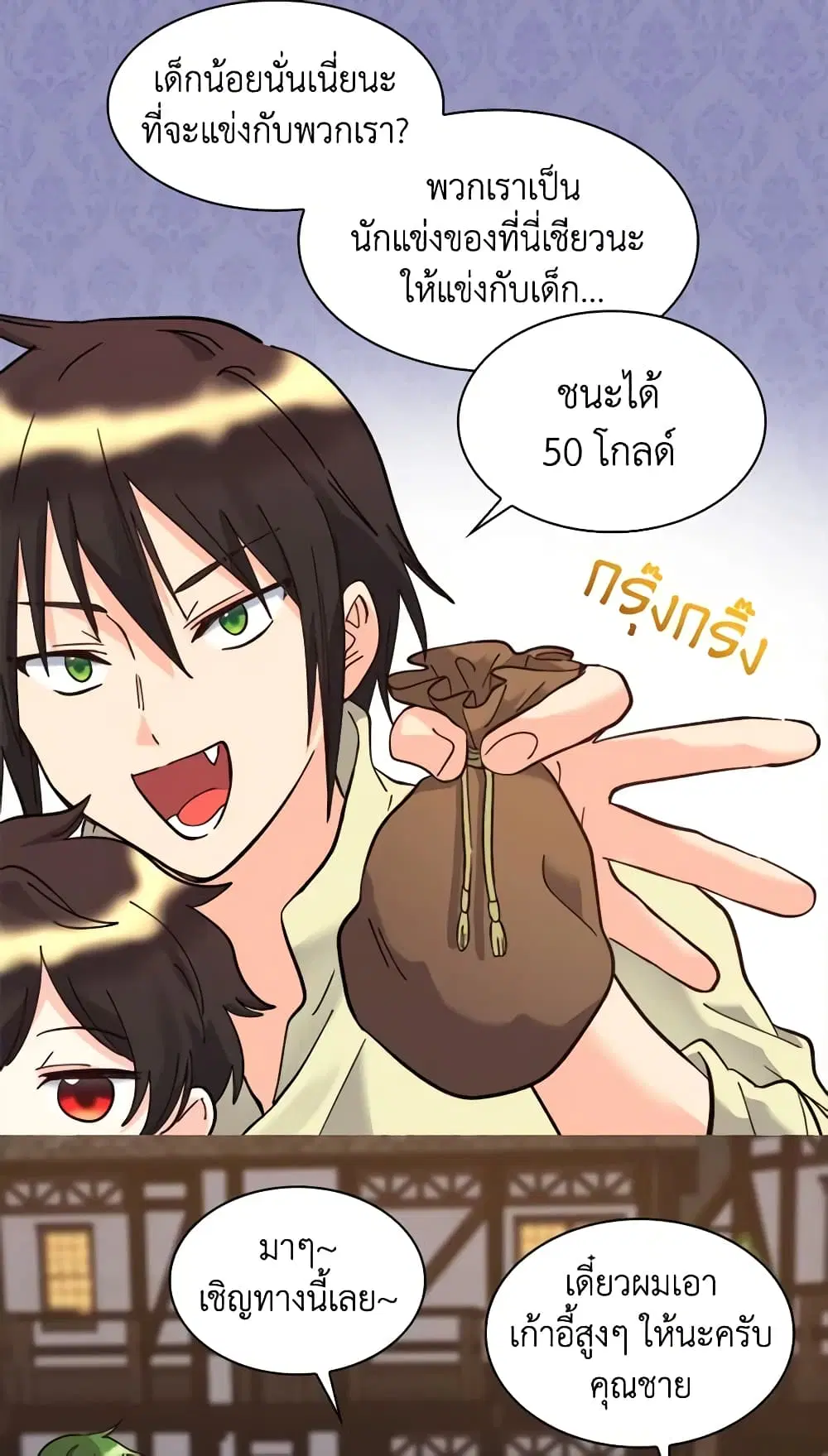 หน้า 9 จาก 41