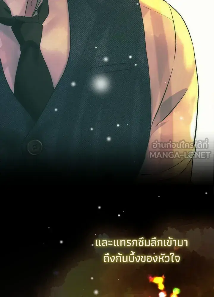 หน้า 42 จาก 153