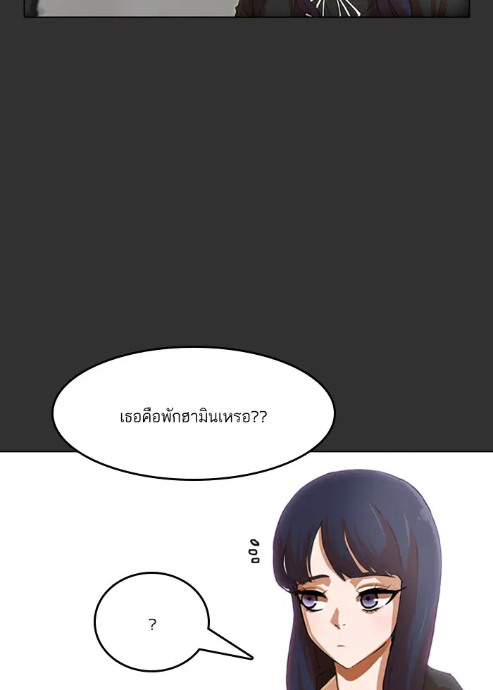 หน้า 25 จาก 126
