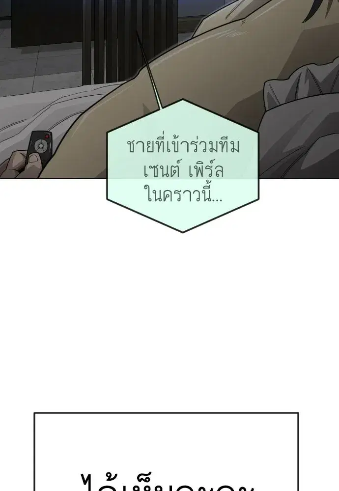 หน้า 71 จาก 181