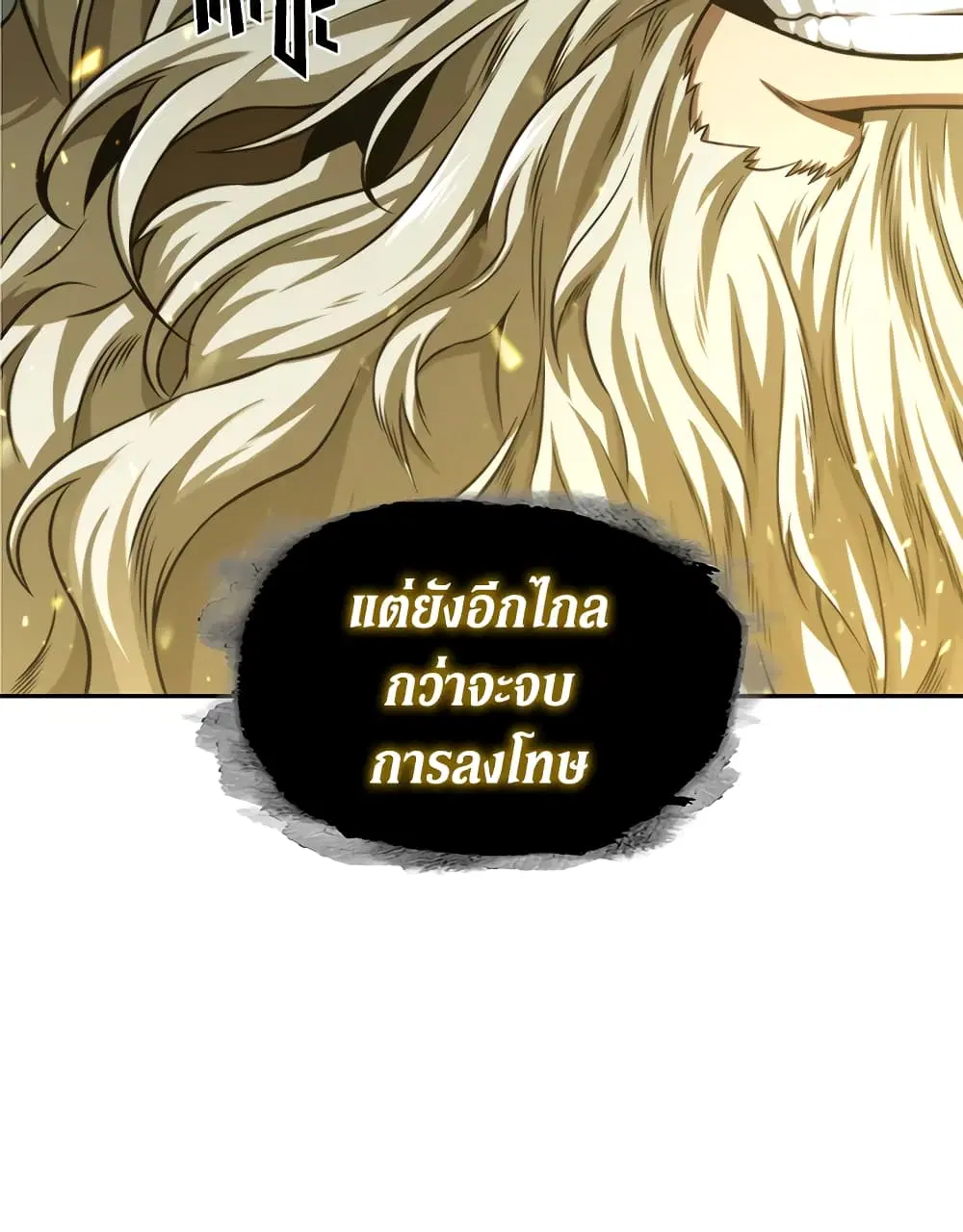 หน้า 64 จาก 113