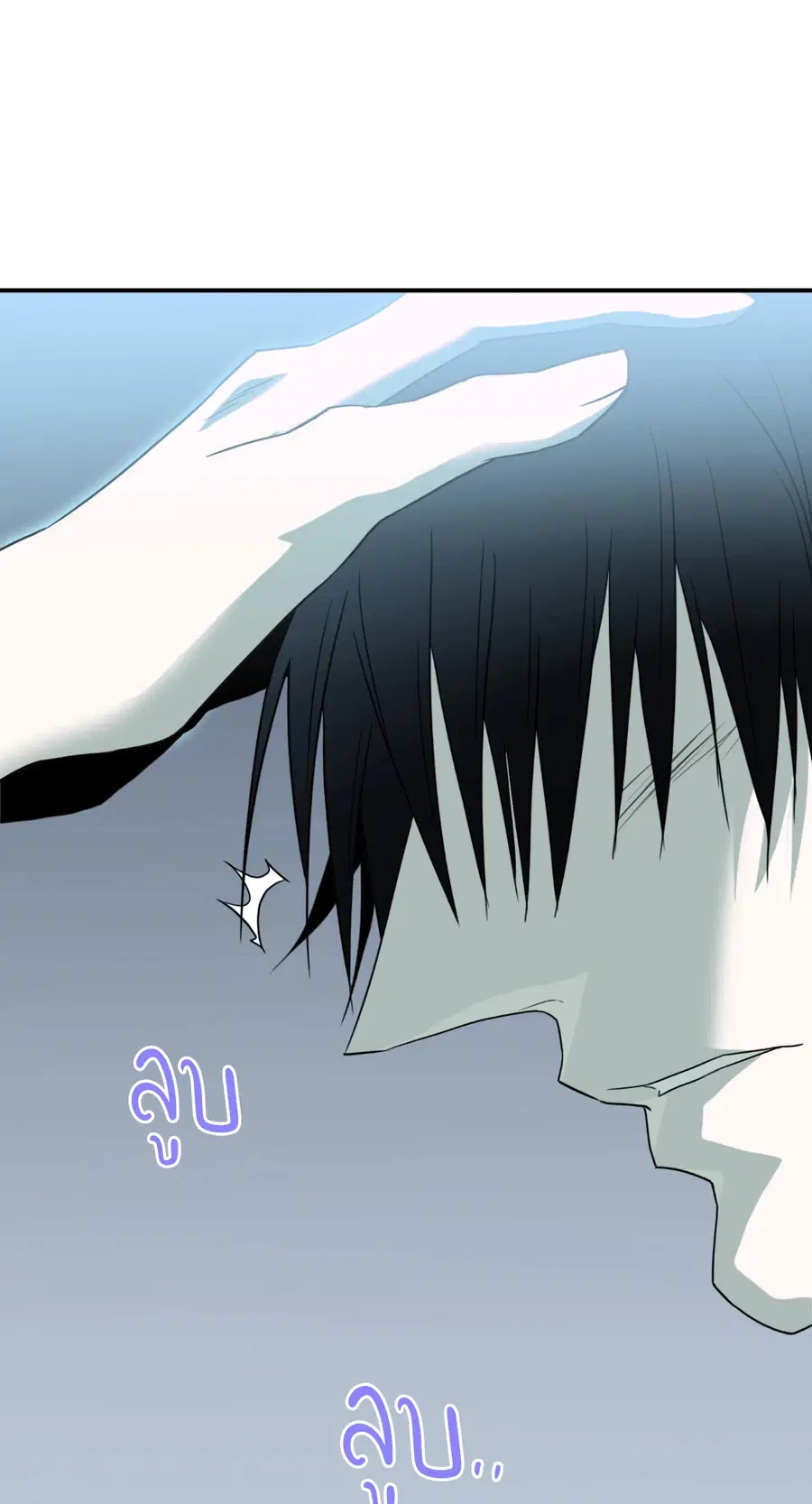 หน้า 47 จาก 101