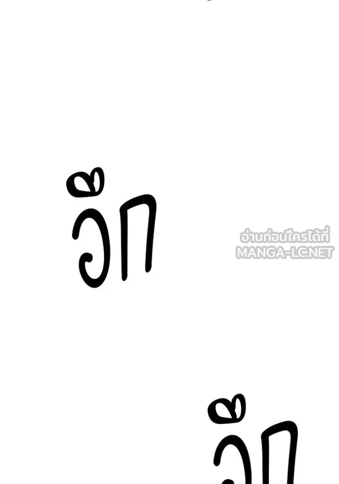 หน้า 315 จาก 403