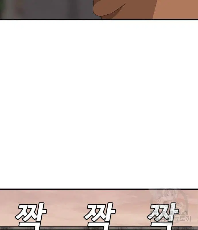 หน้า 188 จาก 195