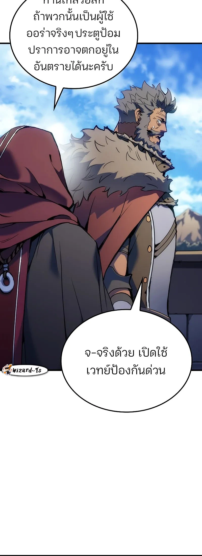 หน้า 20 จาก 26