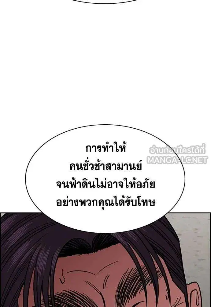หน้า 67 จาก 131