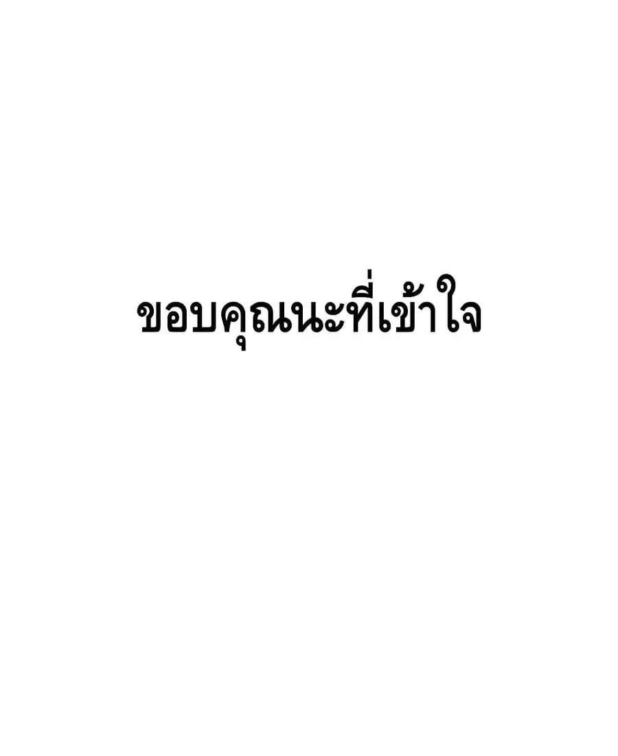 หน้า 10 จาก 39