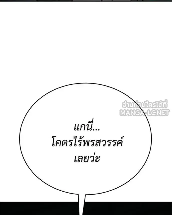หน้า 34 จาก 233