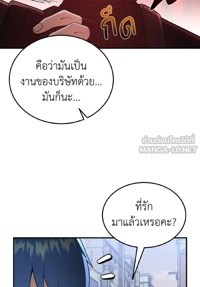 หน้า 57 จาก 134