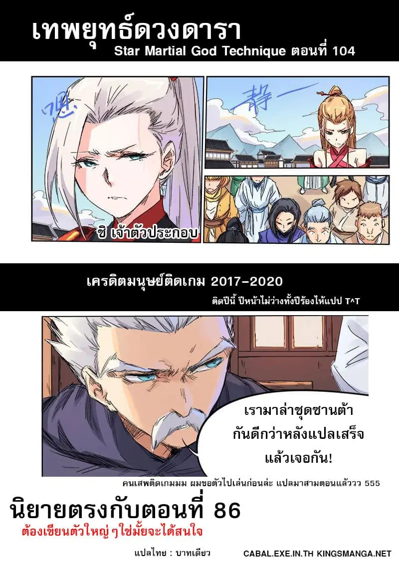 หน้า 10 จาก 10