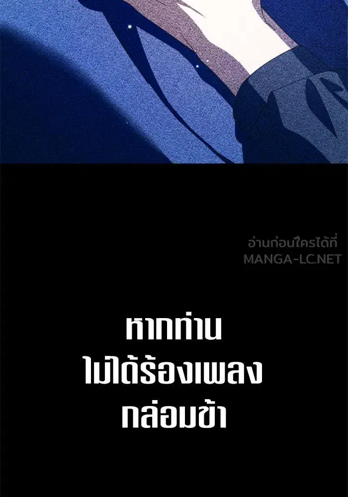 หน้า 168 จาก 185