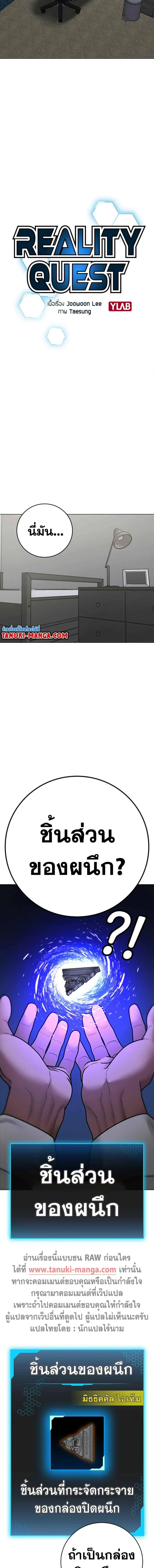 หน้า 3 จาก 30