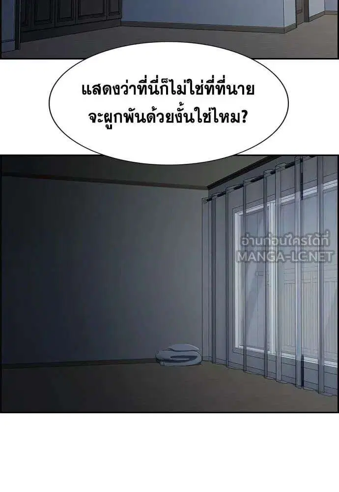หน้า 37 จาก 125