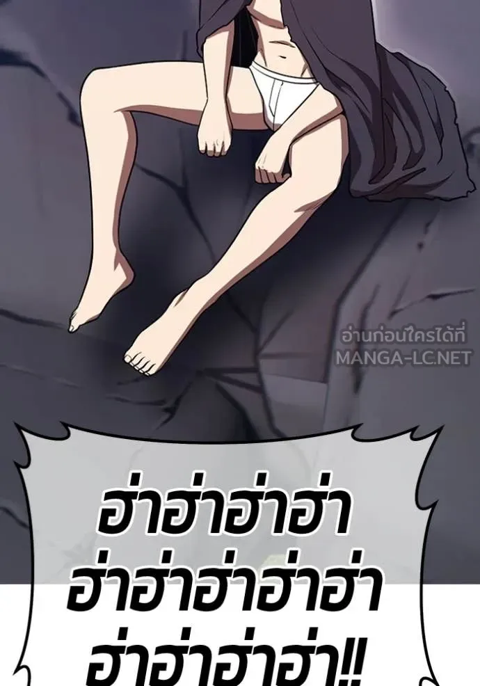 หน้า 411 จาก 417