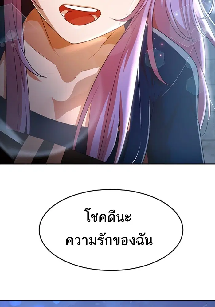 หน้า 48 จาก 118
