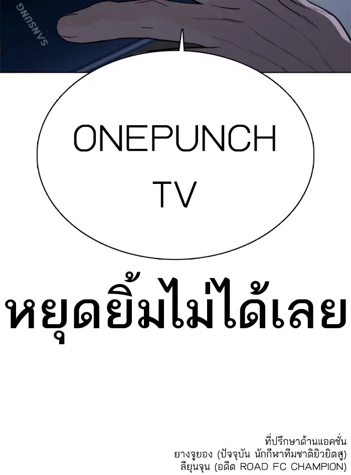 หน้า 191 จาก 191