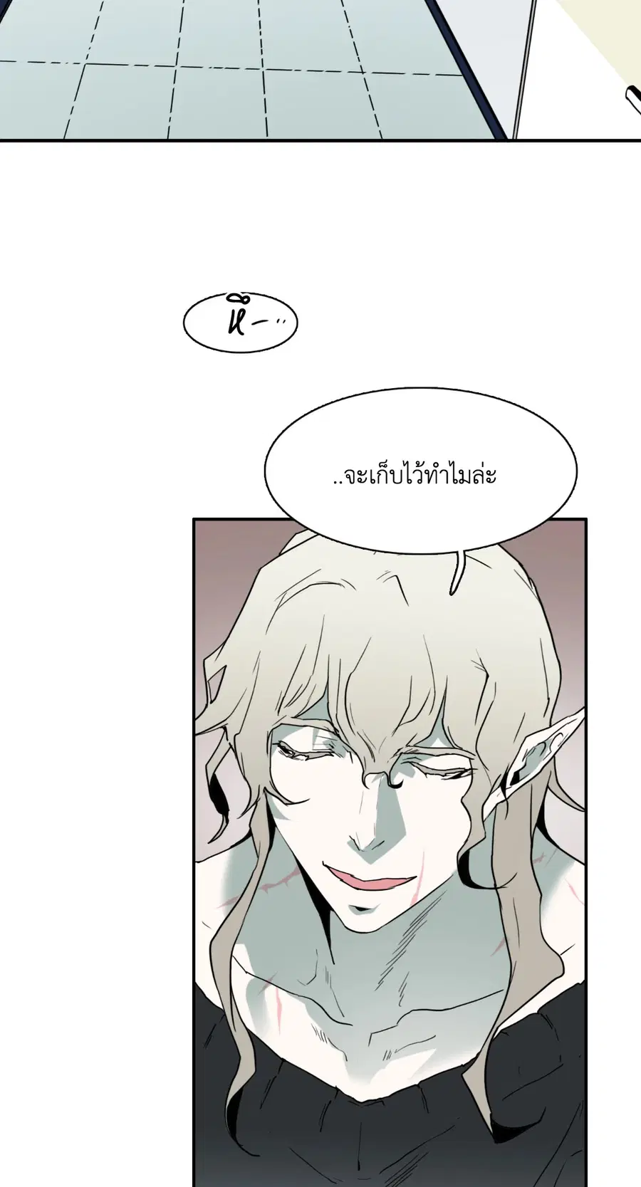 หน้า 49 จาก 62