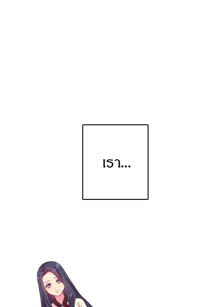หน้า 26 จาก 61