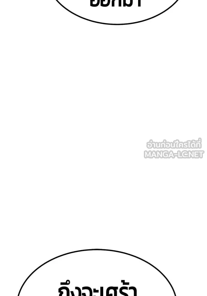 หน้า 19 จาก 478
